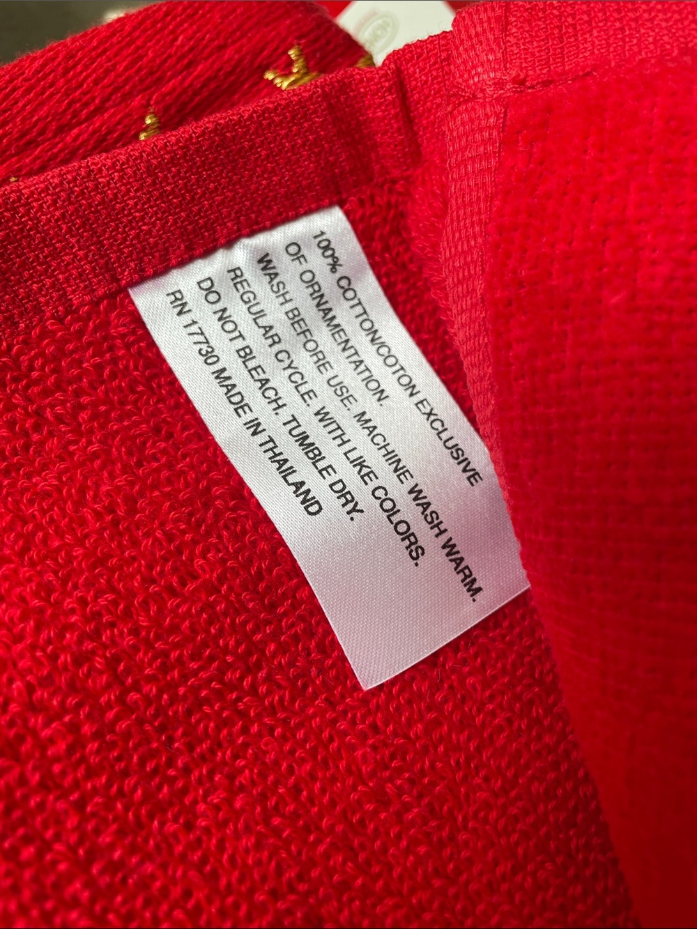 Festive Red Christmas Tree Kitchen Towels - Picture 7 of 7